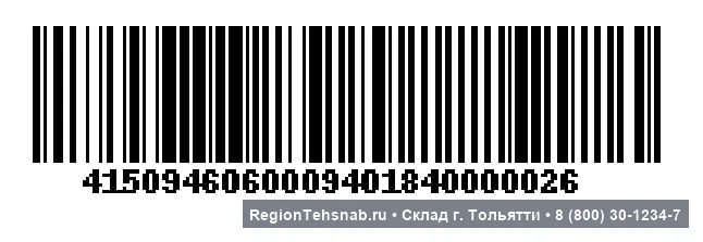 ДВС 11182 Тюмень
